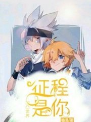 四虎影院官网入口